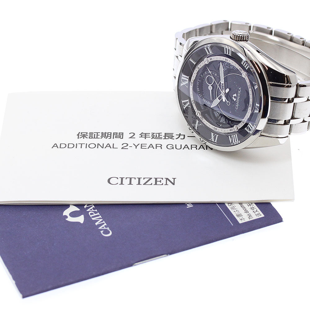 CITIZEN Campanola Amairohoshi BU0020-71E/8730-T026877 Solar Powered Men's_912578