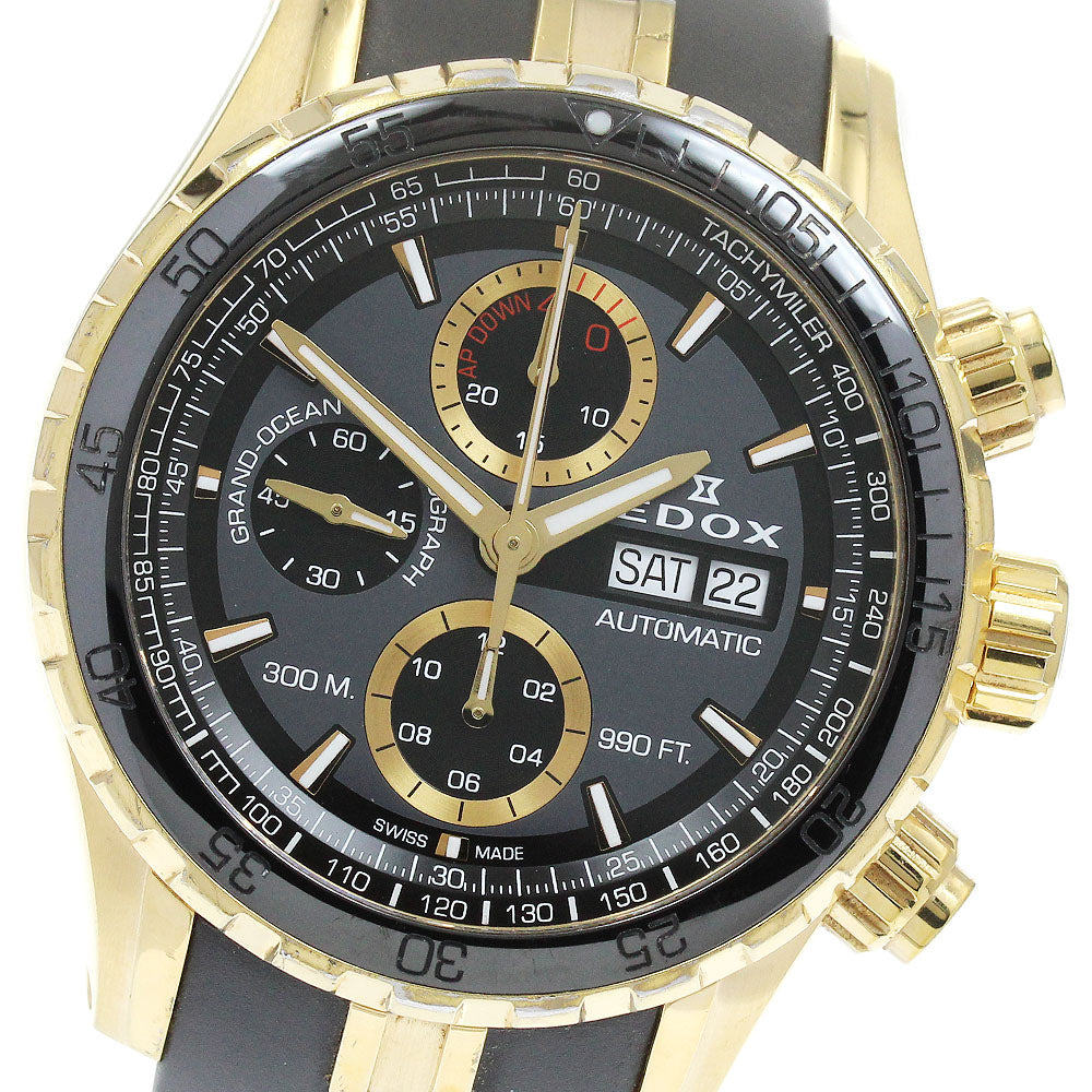 EDOX Grand Ocean 01123-37J5-NID5 black Dial Automatic Men's Watch_912617