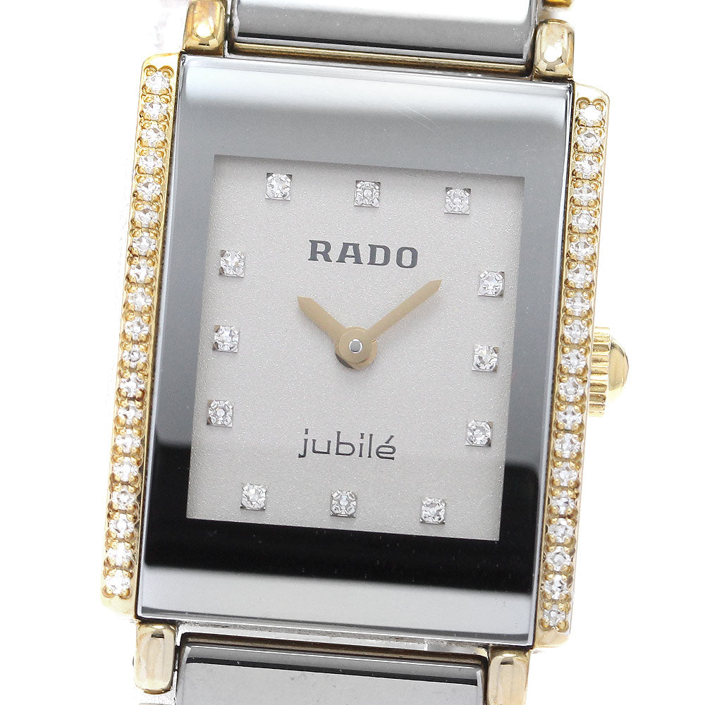 RADO Jubilee 153.0339.3 Diamond Bezel 12P Diamond Quartz Ladies Watch_912705