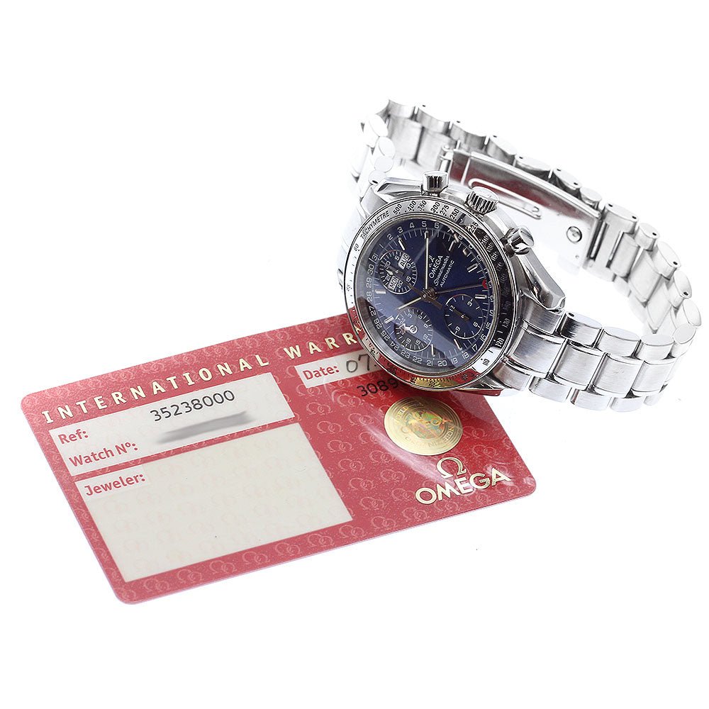 OMEGA Speedmaster 3523.80 Triple calendar Automatic Men's Watch_912710