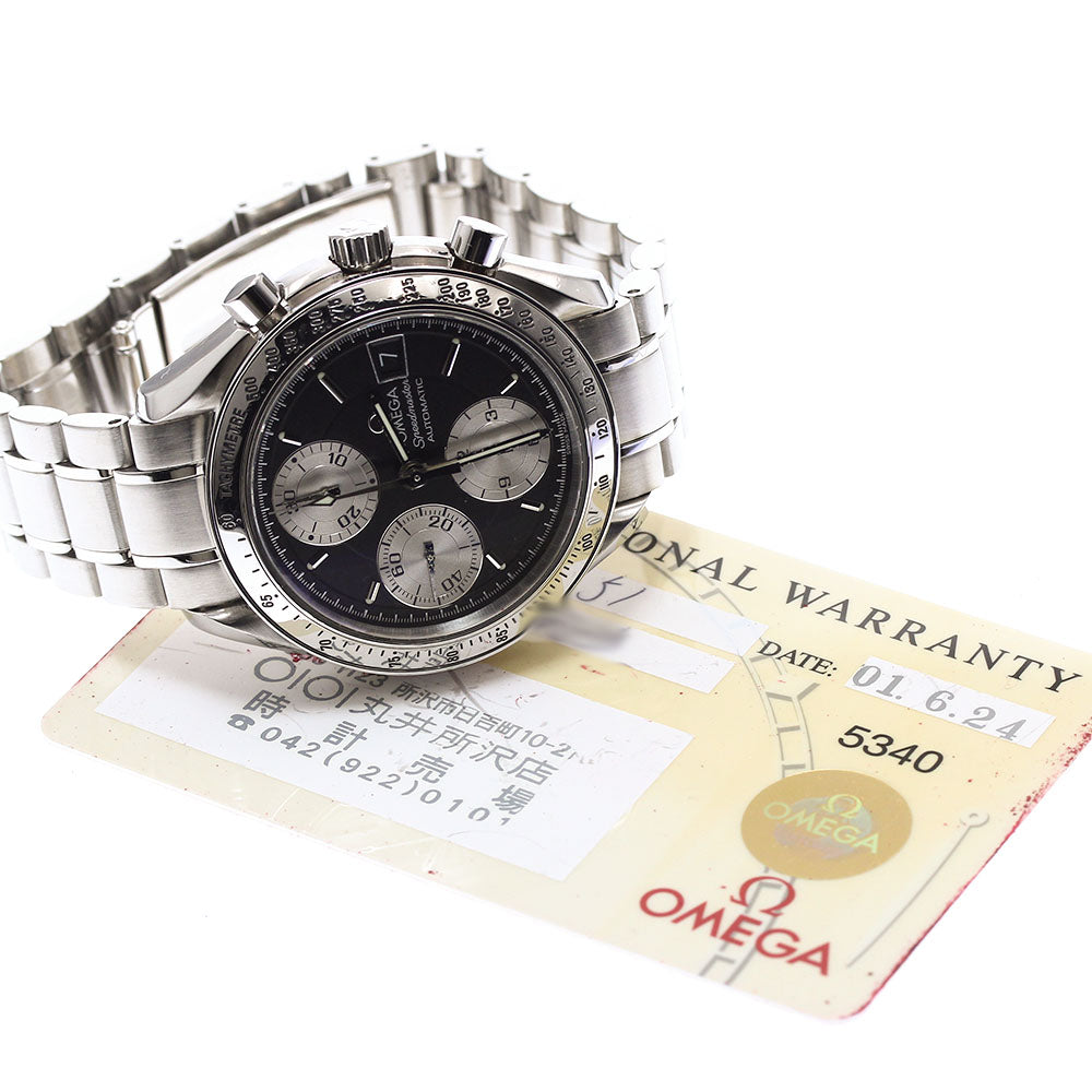 OMEGA Speedmaster Marui Limited 3513.51 Chronograph Automatic Men's Watch_913208