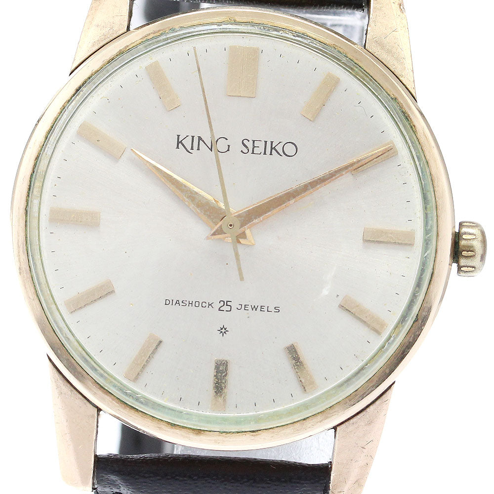 SEIKO King Seiko 15034 Vintage cal.50 Hand Winding Men's Watch_913214