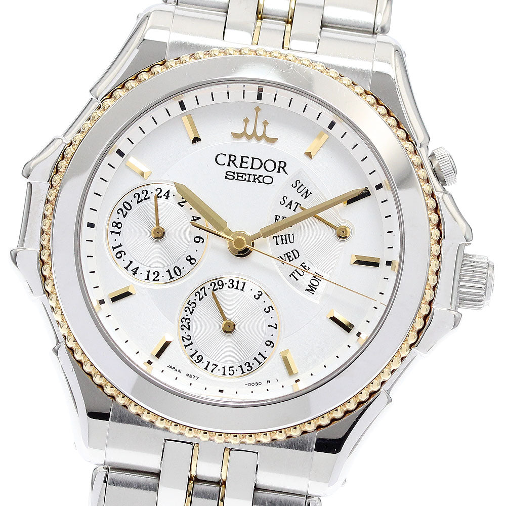 SEIKO CREDOR Pacificique GCBG996/4S77-0A30 Automatic Men's Watch_913331