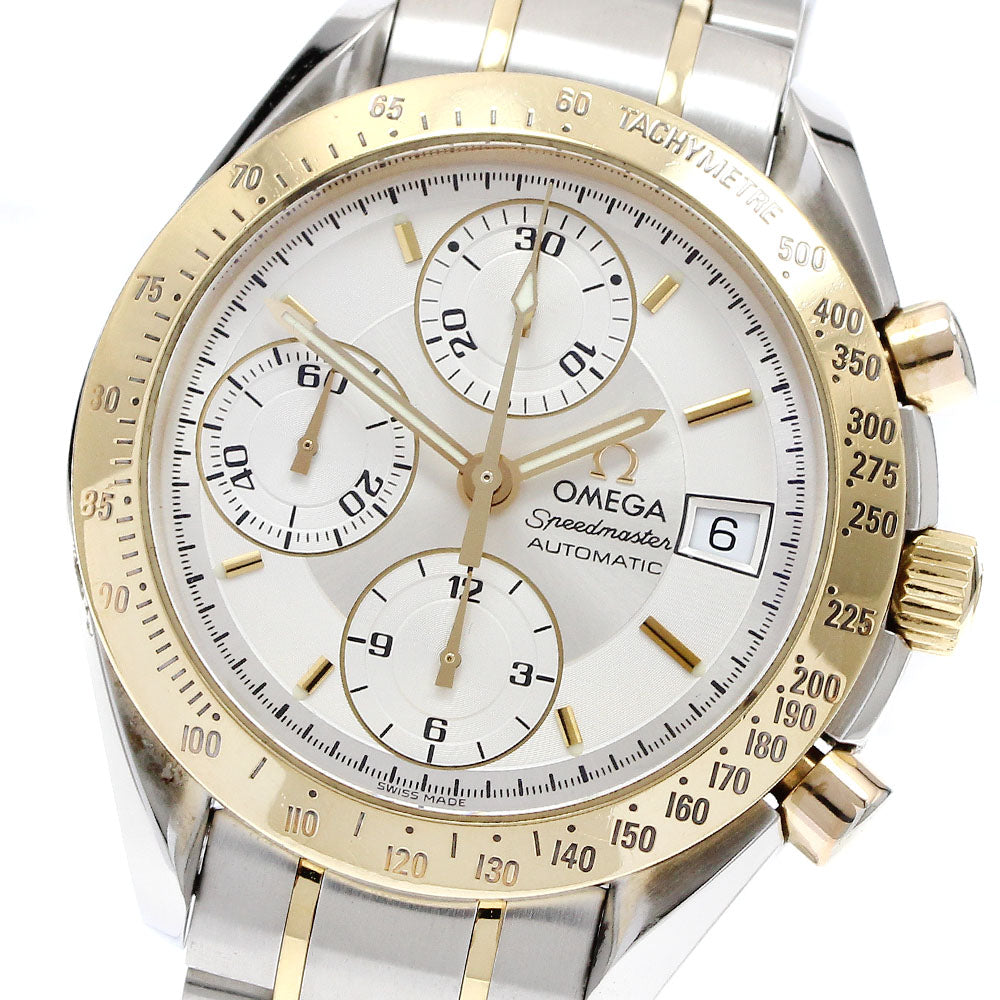 OMEGA Speedmaster 3313.30 Chronograph Silver Dial Automatic Men's Watch_913446