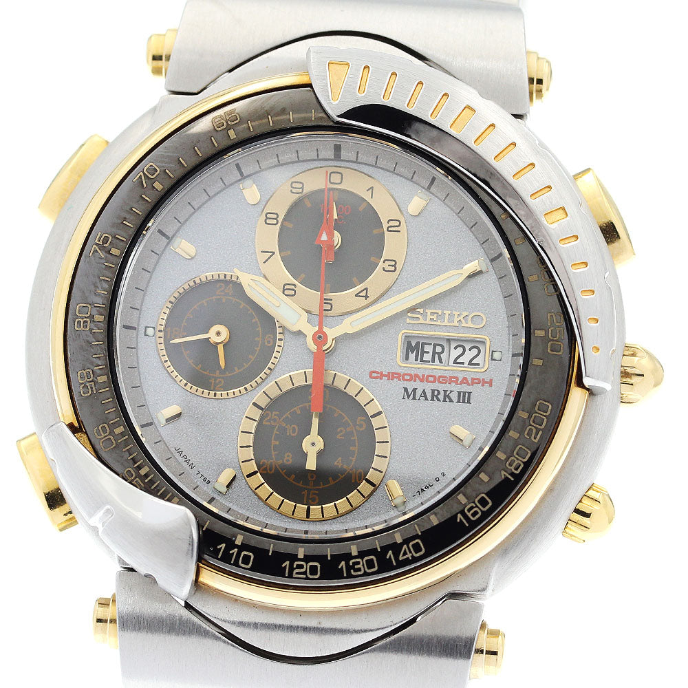 SEIKO Masterpiece 3 MCMXCⅢ Limited to 2500 pieces 7T59-6A30 Quartz Men's_913654