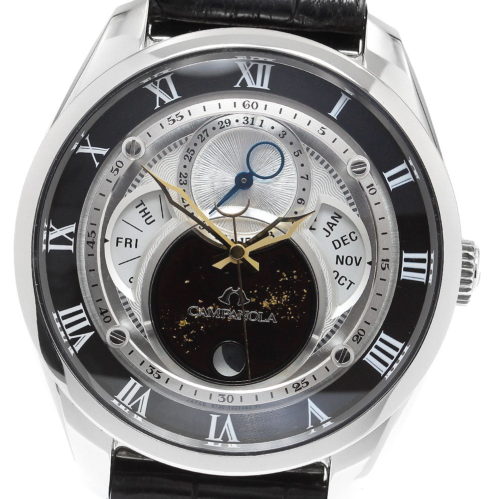 CITIZEN Campanora Tenmansei BU0020-03A/8730-T018033 Triple calendar moon phase Silver / Black Dial Solar Powered Men's Watch_913711