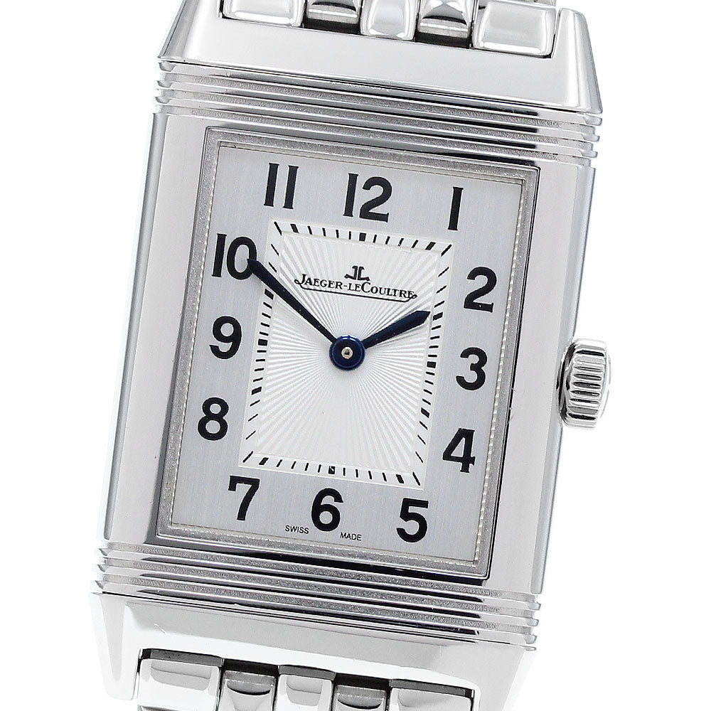 JAEGER-LECOULTRE Reverso Classic Medium Slim 212.8.62/Q2548120 HW_913747