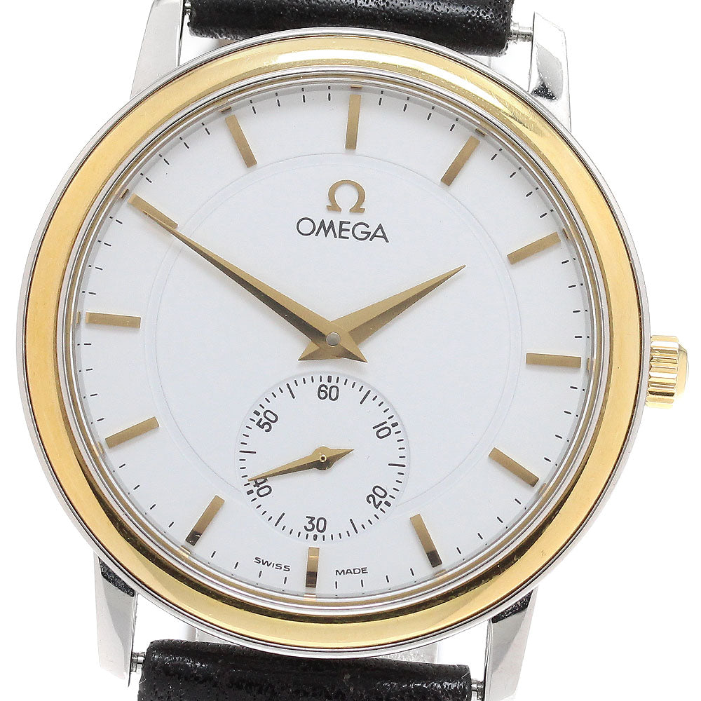 OMEGA De Ville Prestige 4720.21.01 Yellow Gold Bezel Cal.651 white Dial Hand Winding Men's Watch_913818