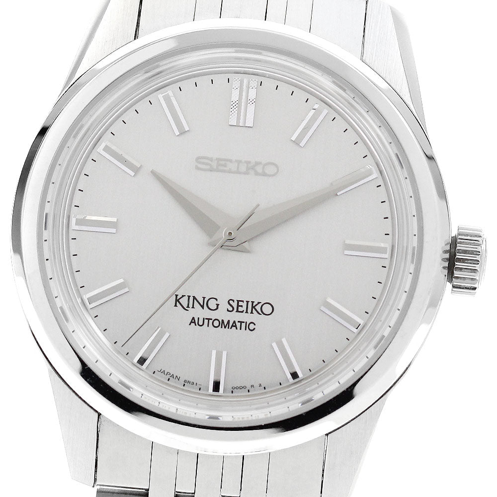 SEIKO King Seiko SDKS003/6R31-00DC Silver Dial Automatic Men's Watch_913915