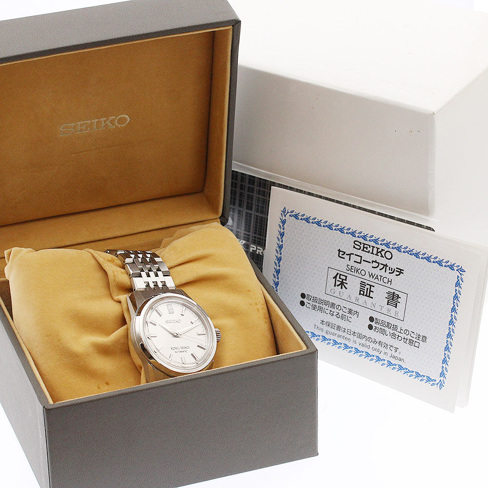 SEIKO King Seiko SDKS003/6R31-00DC Silver Dial Automatic Men's Watch_913915