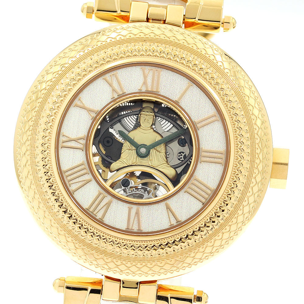 Toshyu　Fukami Prince Shotoku 1400th Anniversary Tourbillon Beige / gold Dial Hand Winding Men's Watch_913940