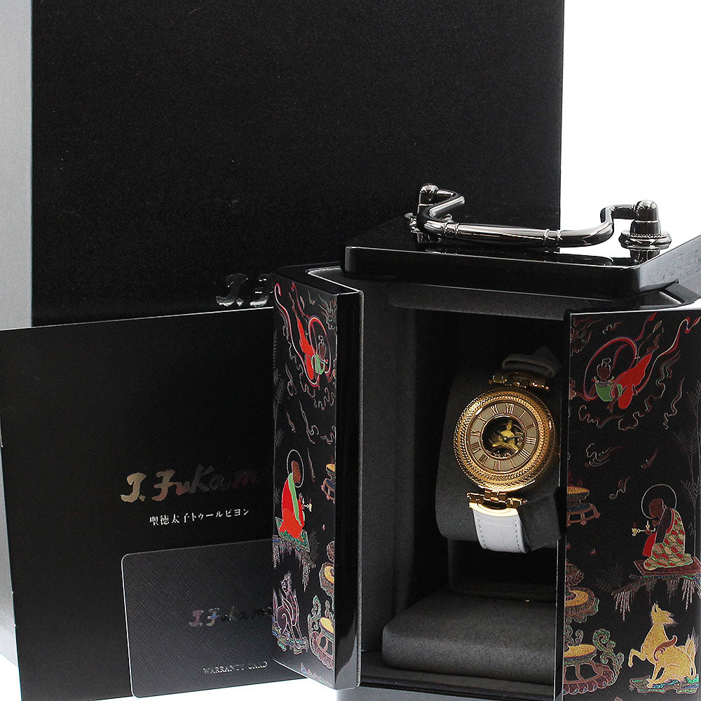 Toshyu　Fukami Prince Shotoku 1400th Anniversary Tourbillon Beige / gold Dial Hand Winding Men's Watch_913940