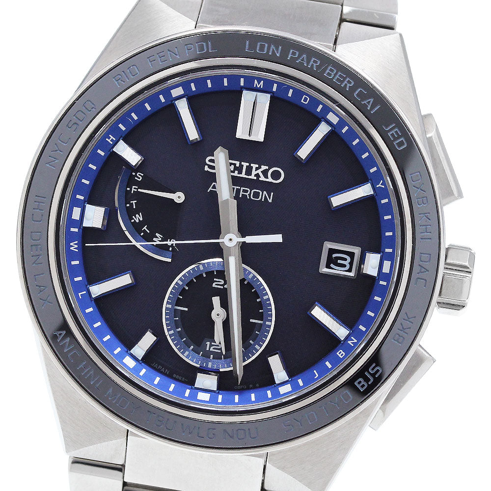 SEIKO Astron Nexter SBXY051/8B63-0BD0 Solar Powered Radio Men's Watch_913965