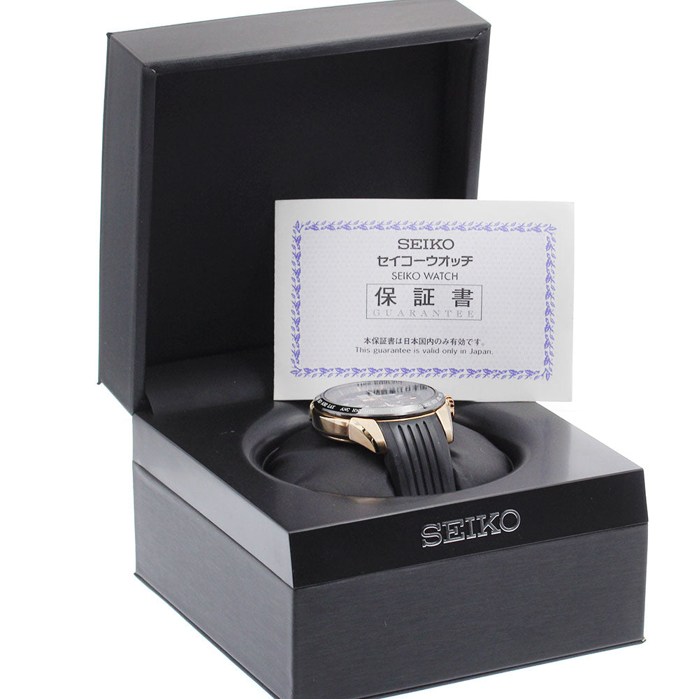 SEIKO Astron SBXB153/8X42-0AE0-3 GPS Solar Powered Radio Men's Watch_914180