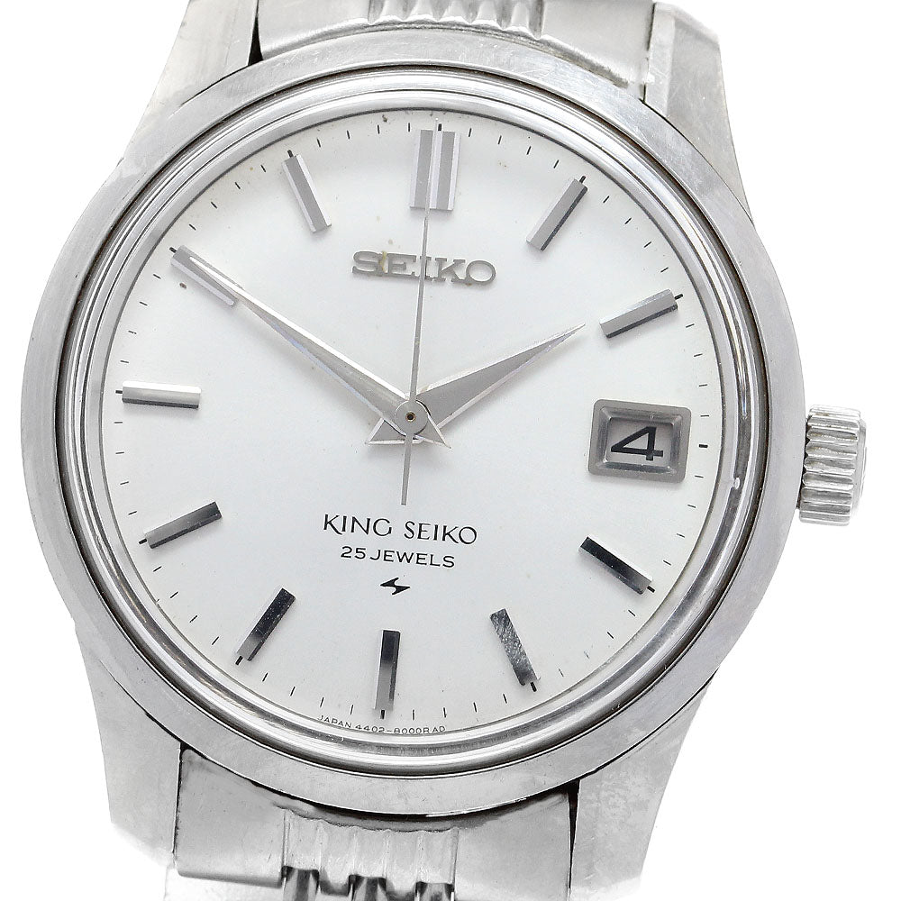 SEIKO King Seiko 4402-8000 Date Silver Dial Hand Winding Men's Watch_914184