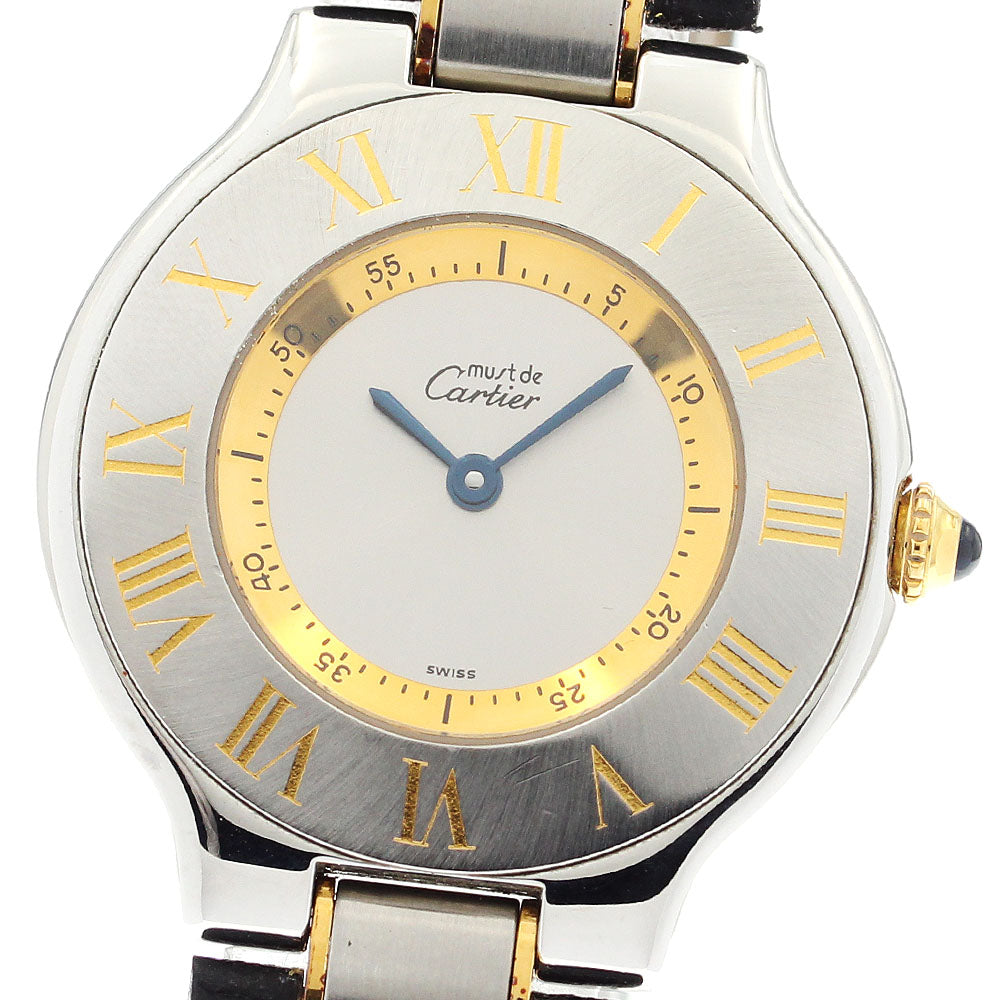 CARTIER Must21 W1007223 Silver Dial Quartz Boy's Watch_914203