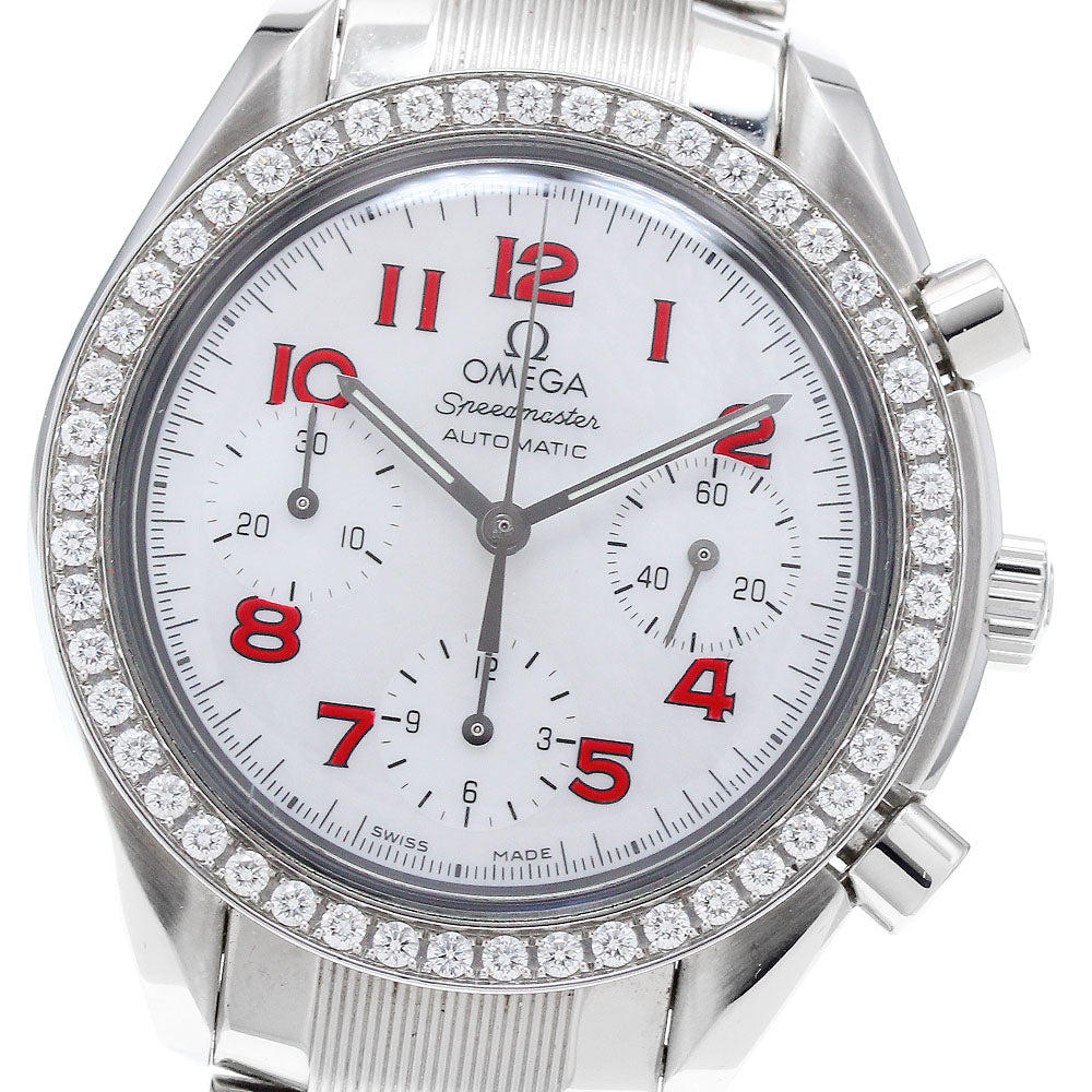 OMEGA Speedmaster 3515.79 chronograph diamond bezel White shell Dial Automatic Ladies Watch_914220