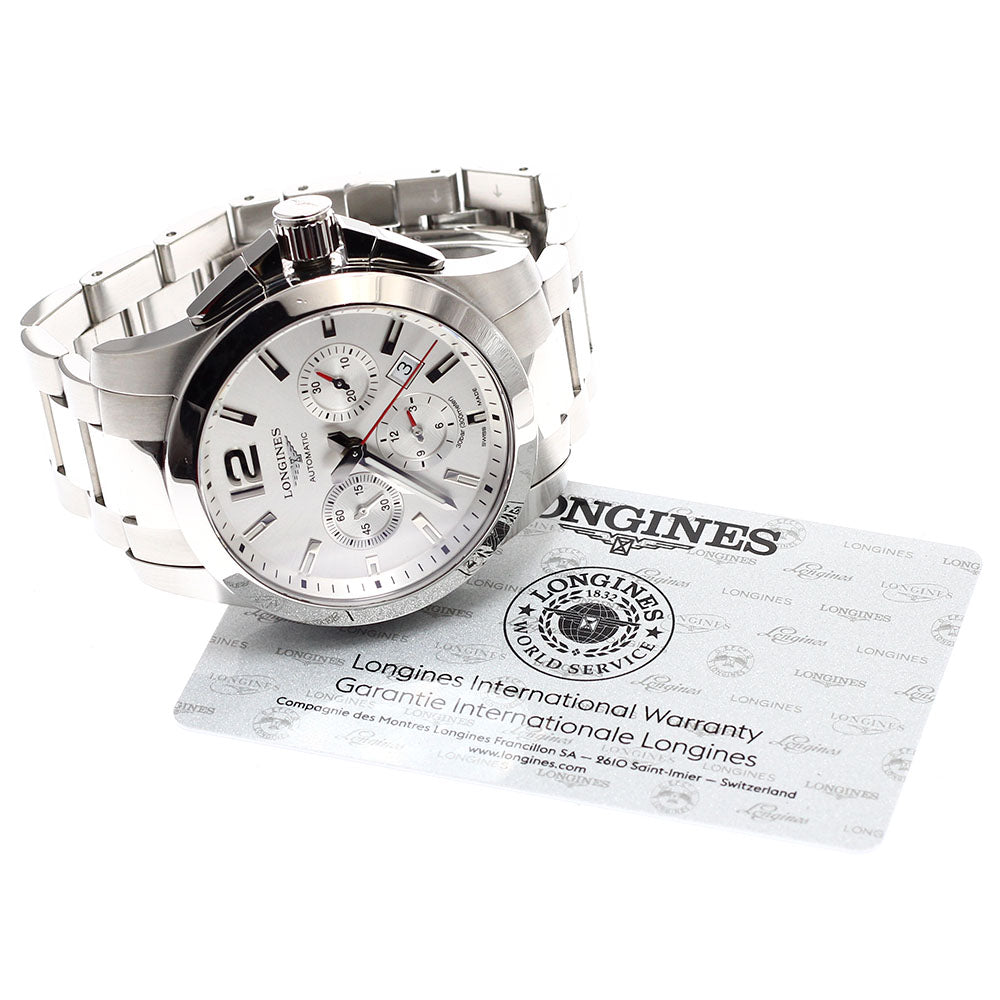 LONGINES Conquest L3.801.4 Date Chronograph Silver Dial Auto Men's Watch_914274