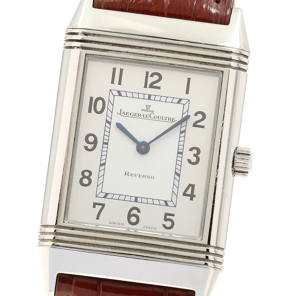 JAEGER-LECOULTRE Reverso Classic 252.8.08 Silver Dial Quartz Boy's Watch_914279