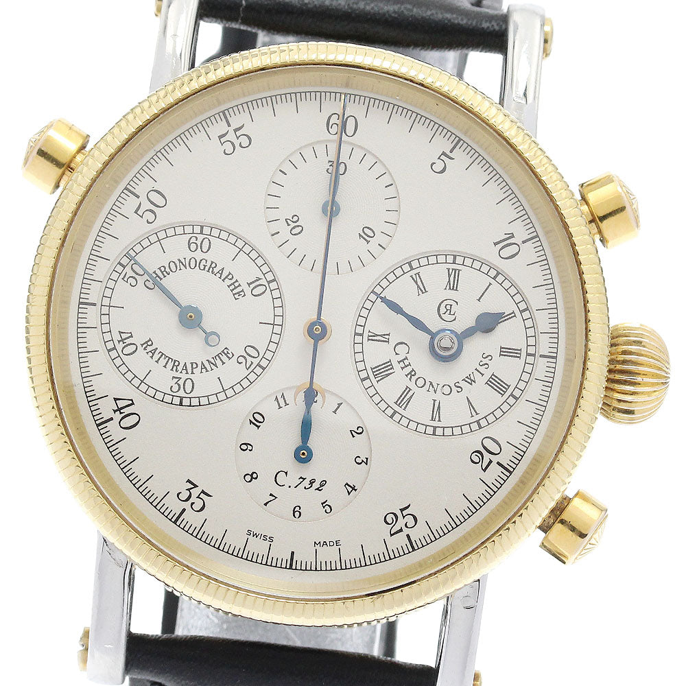 Chronoswiss Rattrapante CH7322 Split seconds Automatic Men's Watch_914285