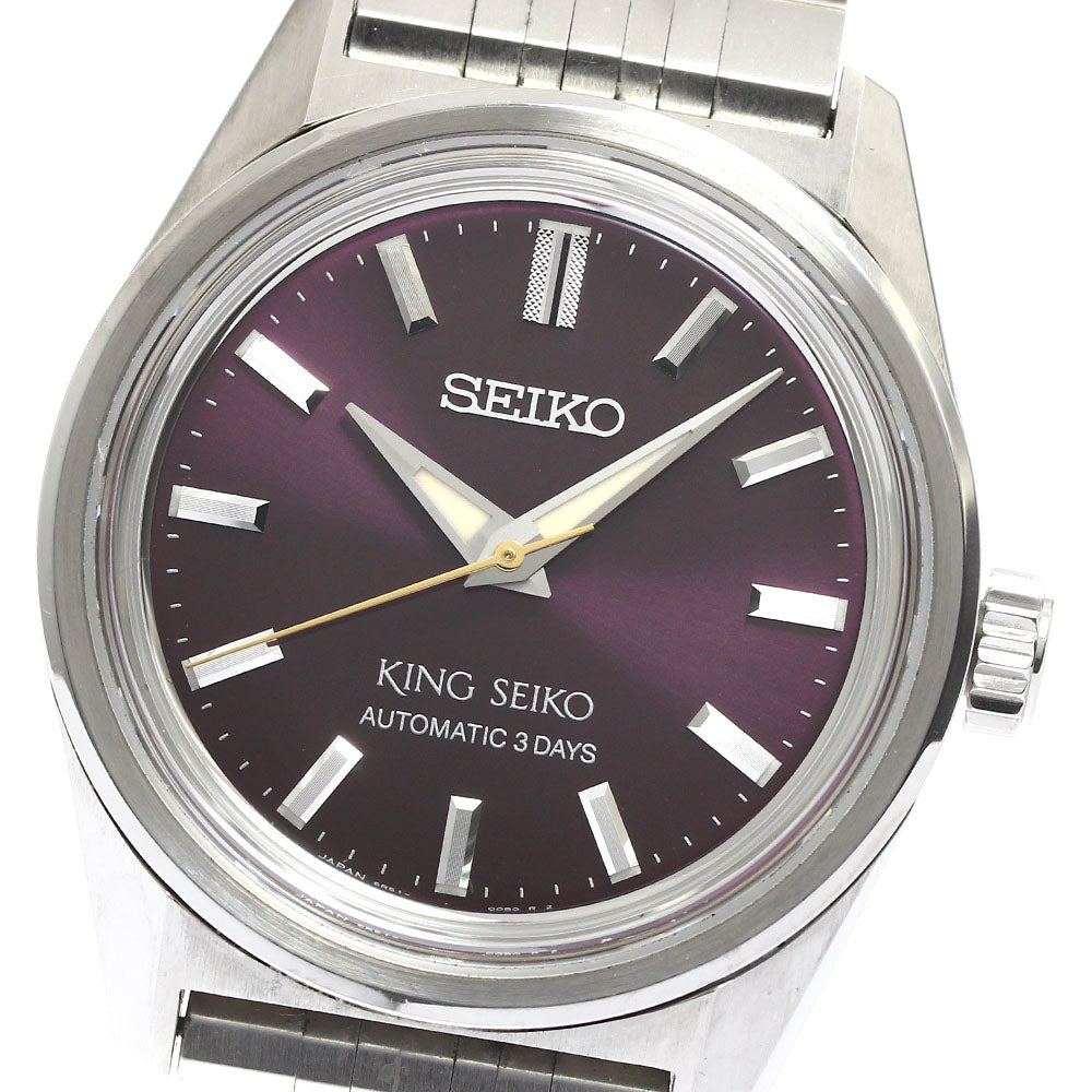 SEIKO King Seiko SDKS031/6R51-00B0 Automatic Men's Watch_914408