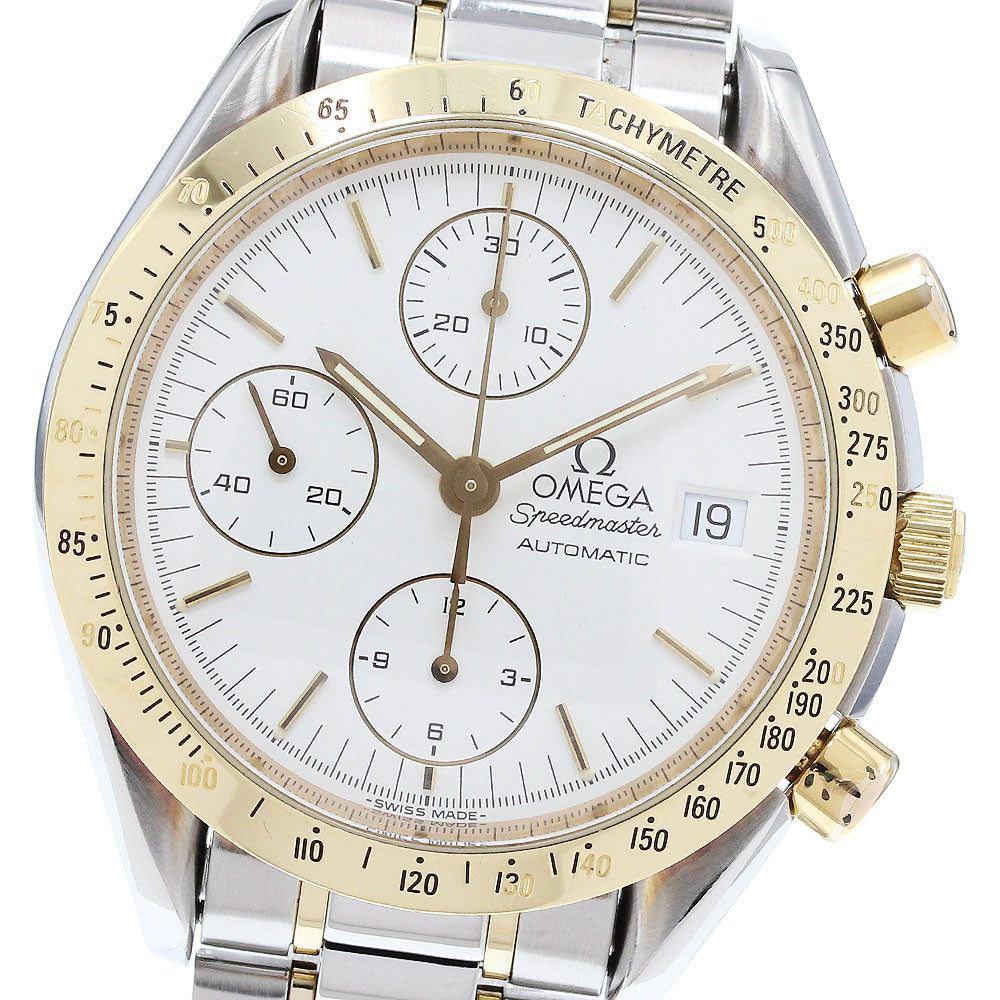 OMEGA Speedmaster 3311.20 Date Chronograph white Dial Automatic Men's Watch_914422