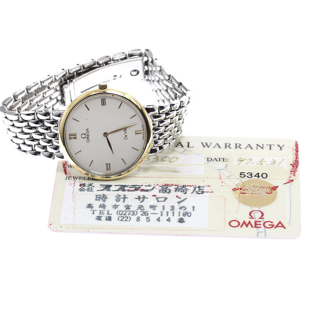 OMEGA De Ville 7201.33 vintage Silver Dial Quartz Men's Watch_914427