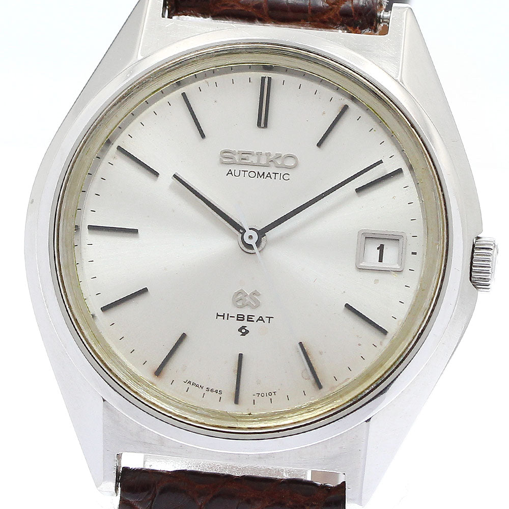 SEIKO Grand Seiko High Beat 5645-7010 Date Silver Dial Automatic Men's Watch_914446