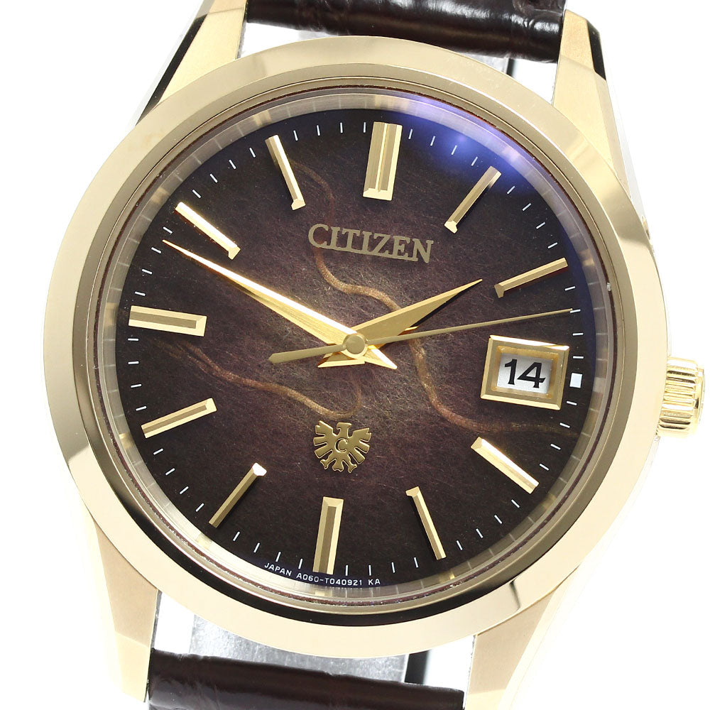 CITIZEN The Citizen Ayanishiki AQ4102-01X/A060-T027610 Limited to 250 pieces, Tosa Washi dial Eco Drive Brown Dial Solar Powered Men's Watch_914654