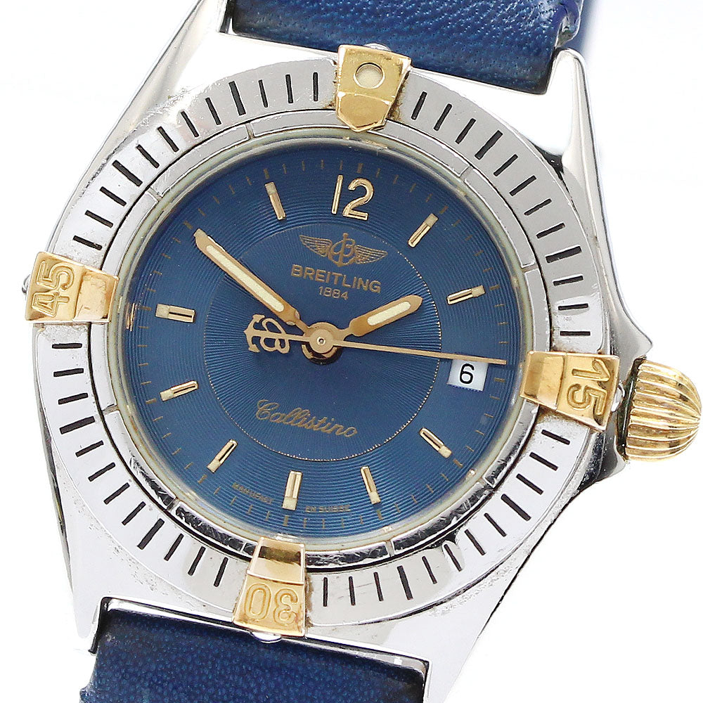 BREITLING Calistino B52044 Date Navy Dial Quartz Ladies Watch_914720