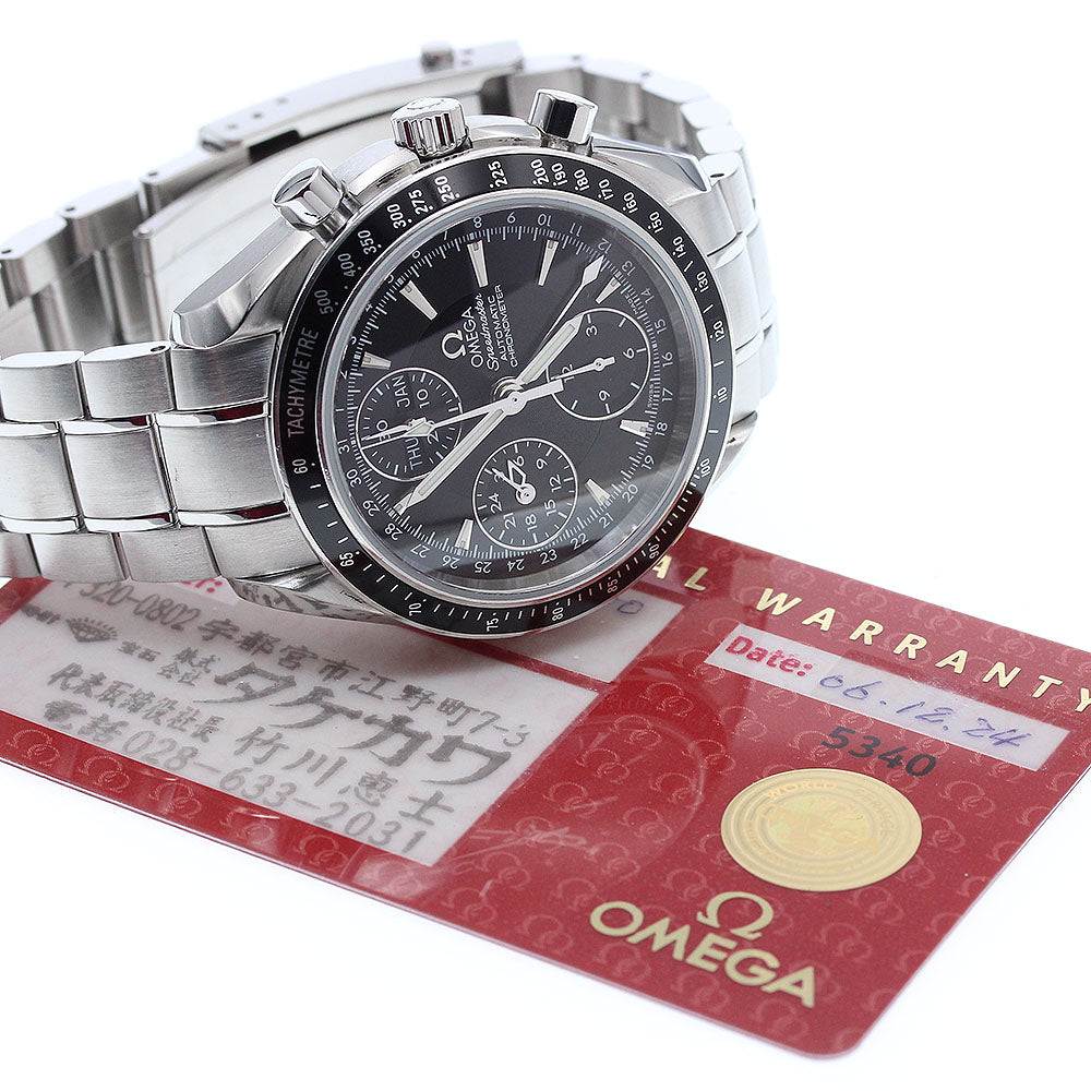 OMEGA Speedmaster 3220.50 Triple calendar Automatic Men's Watch_914732