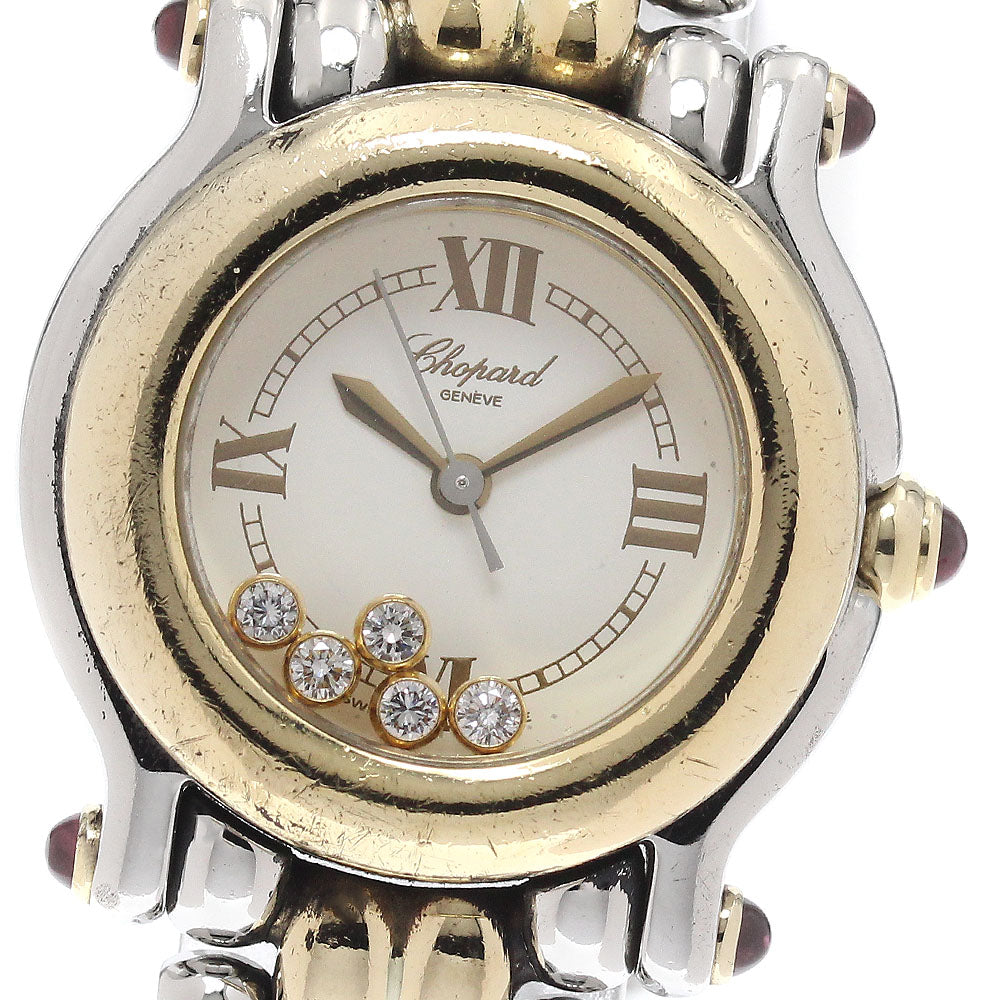 Chopard Happy sports 27/8278-21 5P diamond white Dial Quartz Ladies Watch_914817