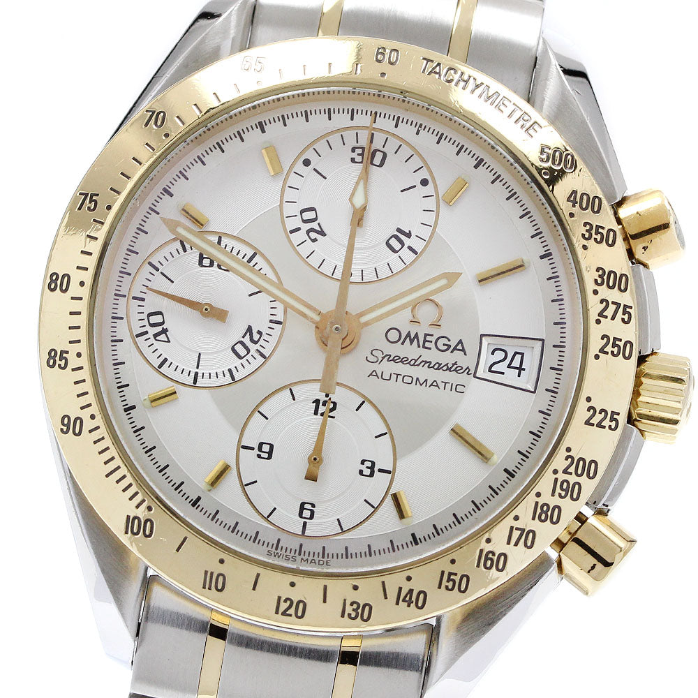 OMEGA Speedmaster 3313.30 Chronograph Silver Dial Automatic Men's Watch_914863