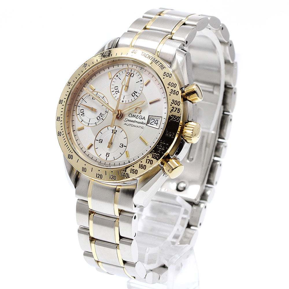 OMEGA Speedmaster 3313.30 Chronograph Silver Dial Automatic Men's Watch_914863