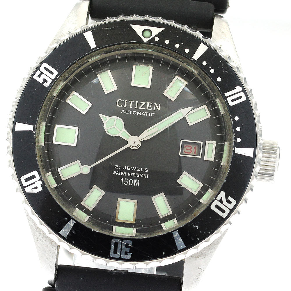 CITIZEN Challenge diver 4-600851Y Red calendar Automatic Men's Watch_914936