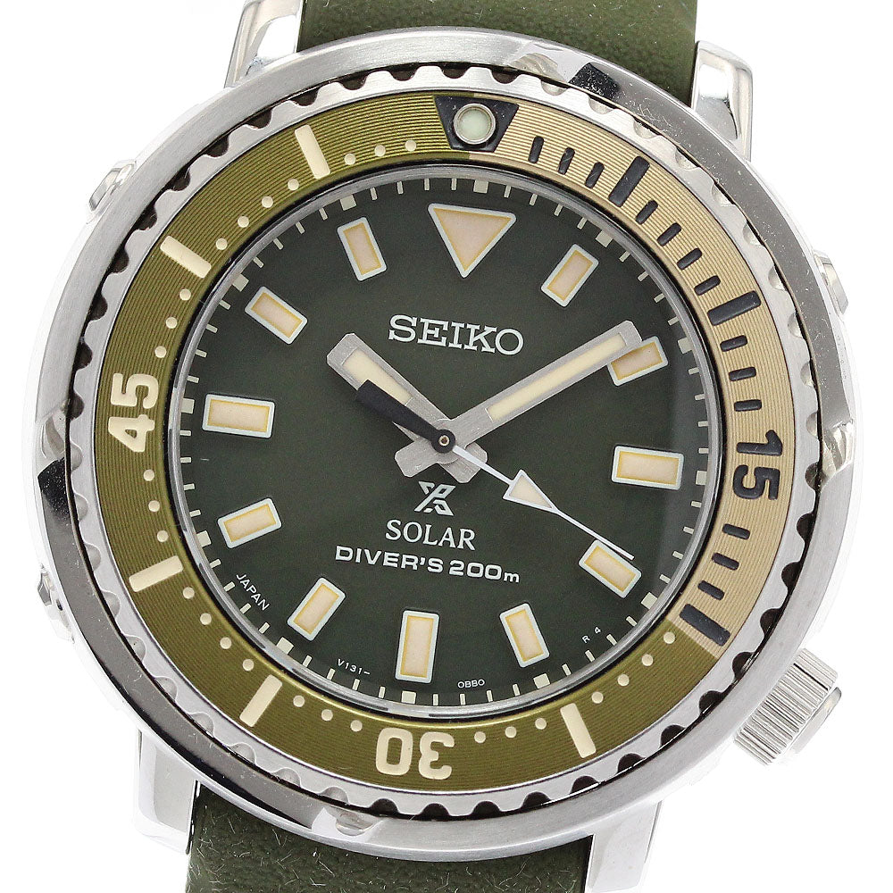 SEIKO Prospex Diver Scuba STBQ005/V131-0AM0 Solar Powered Boy's Watch_914967