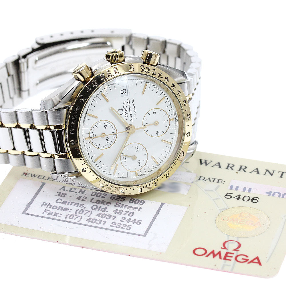 OMEGA Speedmaster 3311.20 Chronograph white Dial Automatic Men's Watch_915073