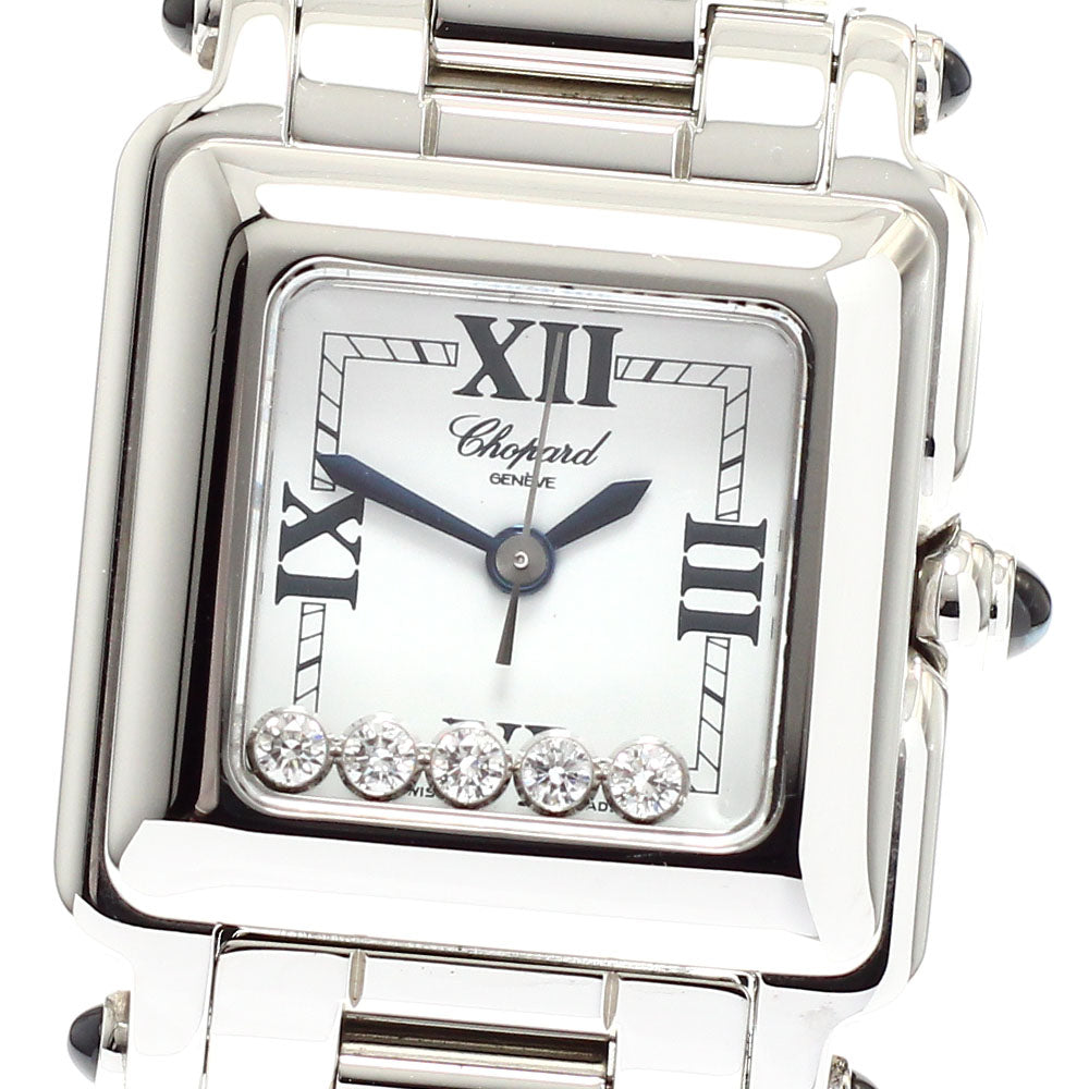 Chopard Happy sports 27/8893-23 5PDiamond white Dial Quartz Ladies Watch_915101