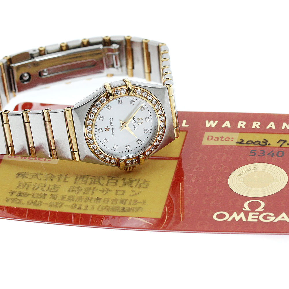 OMEGA Constellation Mini 1267.75 12P diamond bezel full bar shell dial White shell Dial Quartz Ladies Watch_915156