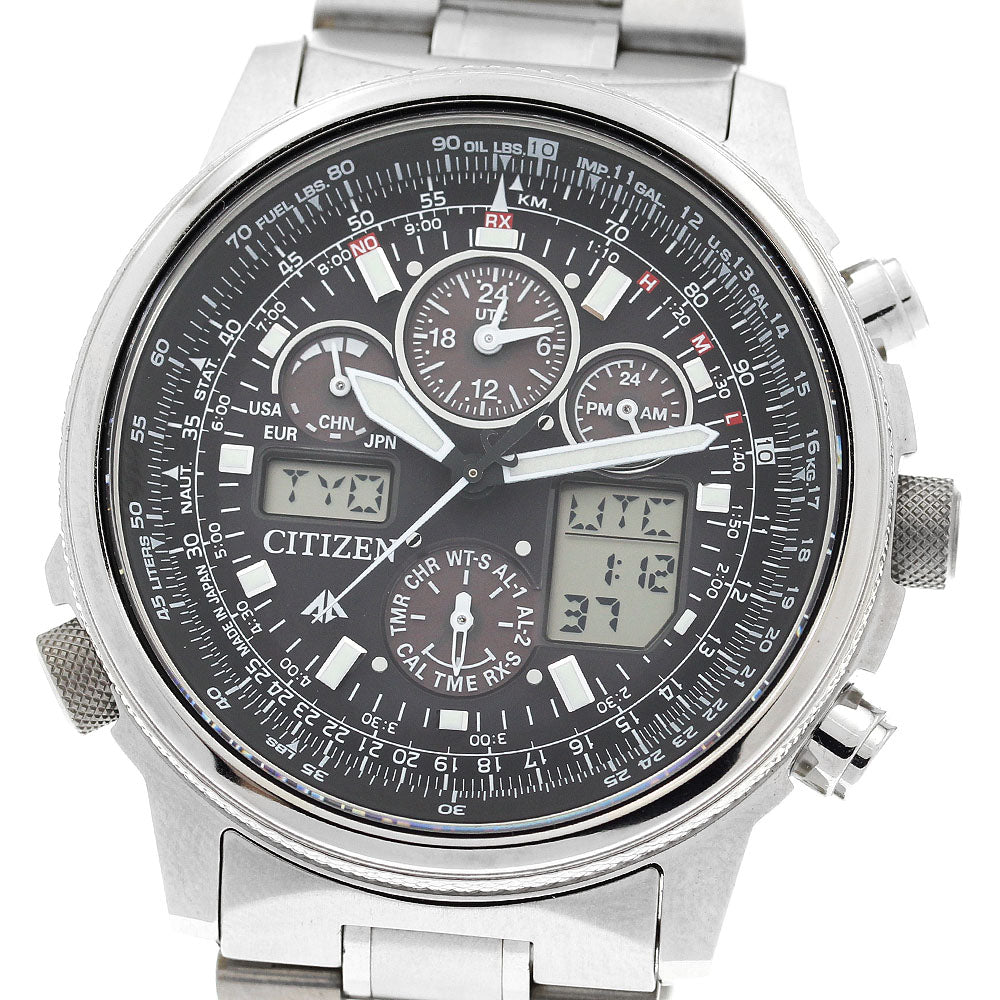 CITIZEN Promaster U680-T016677/PMV65-2271 Solar Powered Radio Men's Watch_915349