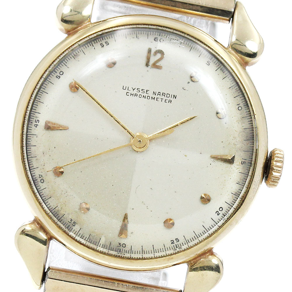 Ulysse Nardin K14YG round vintage Silver Dial Hand Winding Men's Watch_916042