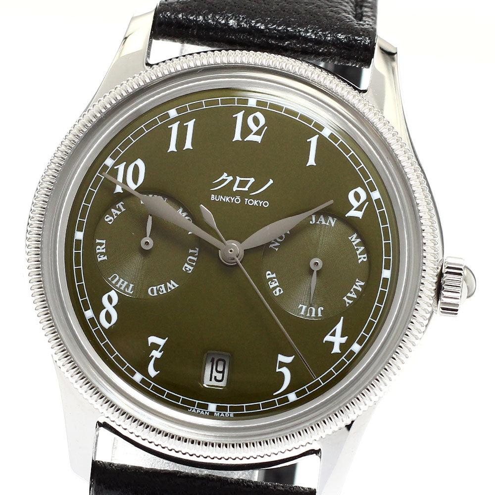 KURONO BUNKYO TOKYO Calandrie Type1 CL001L Automatic Men's Watch_916057