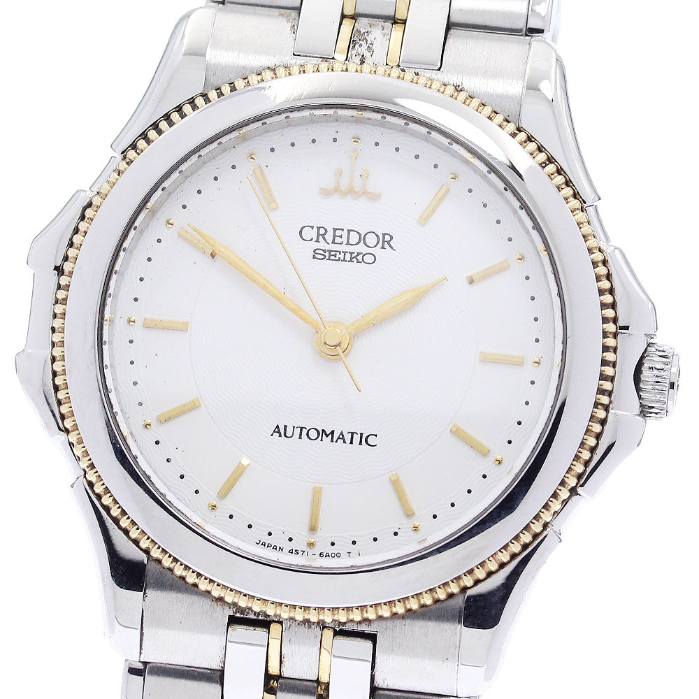 SEIKO CREDOR Pacificique 4S71-6A00/GCBB996 white Dial Automatic Men's_916102