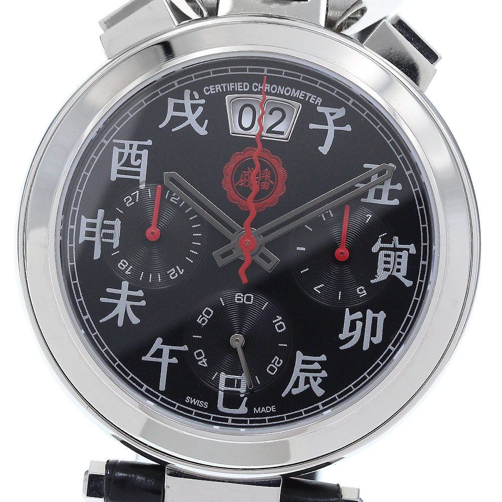 BOVET Sportster Japan Limited C803 Chronograph Small Seconds black Dial Automatic Men's Watch_916130