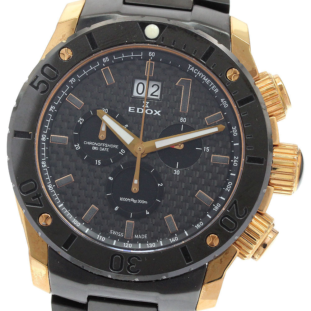 EDOX Chrono Offshore 1 10020-37R-NIR Chronograph Big Date Quartz Men's_916206