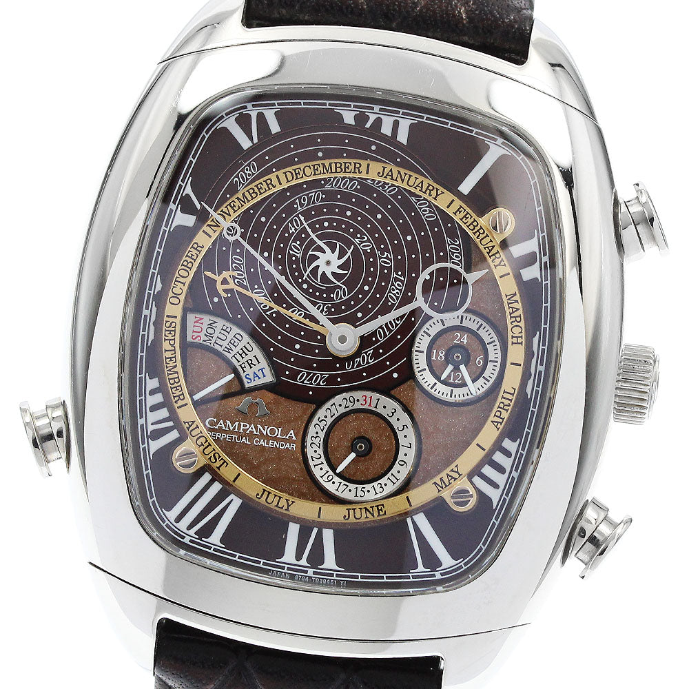 CITIZEN Campanola Limited to 200 AG6251-06W Brown Dial Quartz Men's Watch_916210