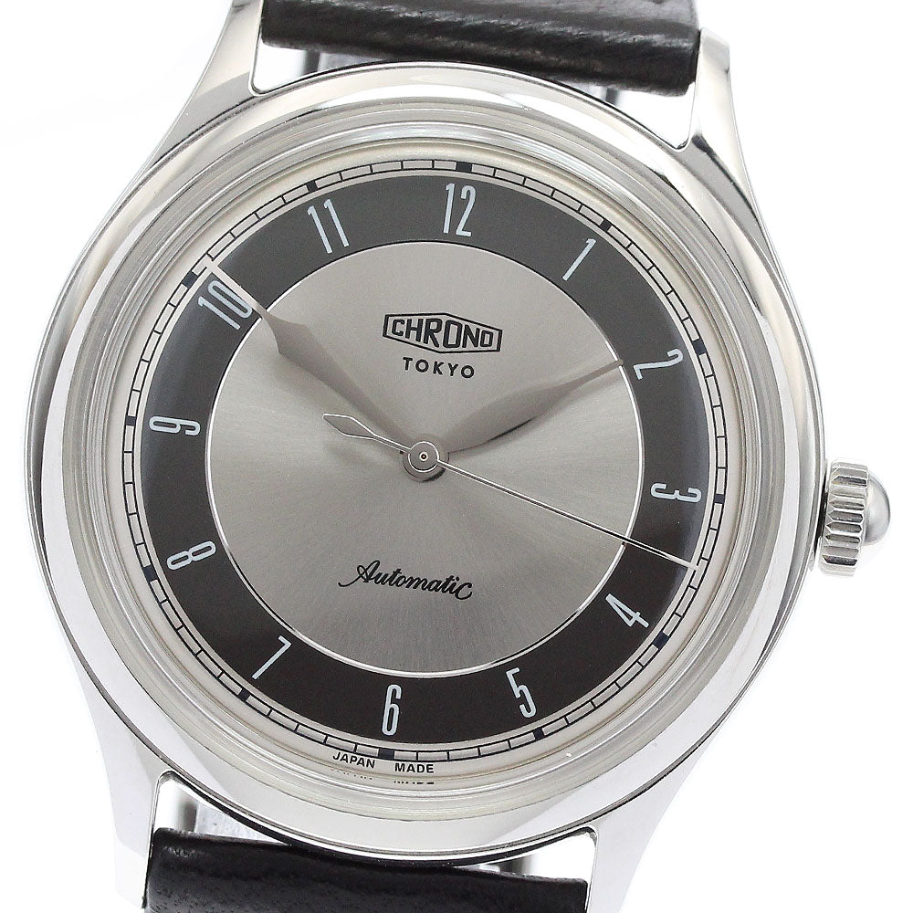 CHRONO TOKYO Bullseye CT004W Designed by Hajime Asaoka Automatic Men's_916222