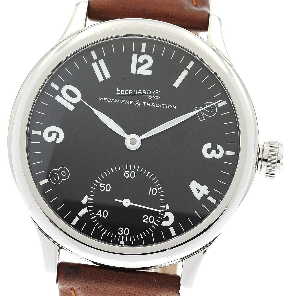 EBERHARD TRAVERSETOLO VITRE Taro Hakase Limited Edition 21120TH HW Men's_916265