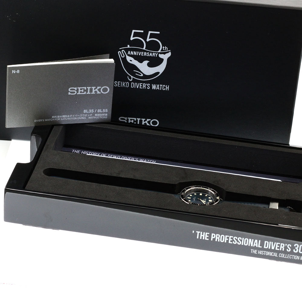 SEIKO Prospex 1968 Mechanical Divers SBEX011/8L55-00F0 Automatic Men's_916276