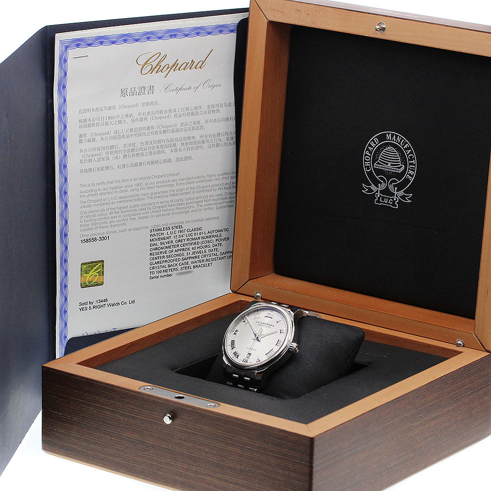 Chopard LUC 1937 Classic 158558-3001 Silver Dial Automatic Men's Watch_916316